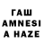 Amphetamine VHQ Marat Zhukenov