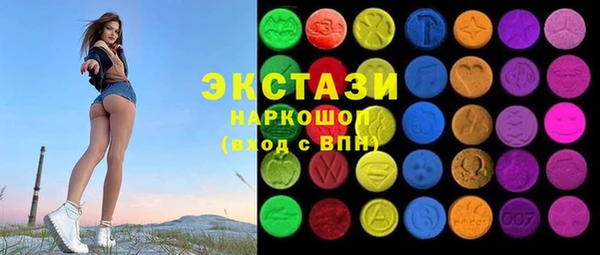мефедрон VHQ Аркадак