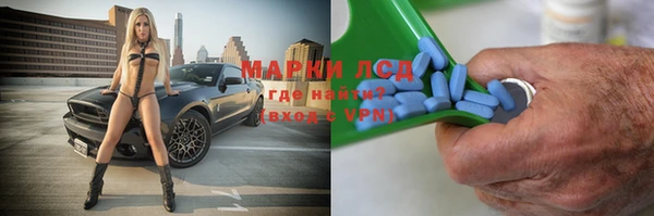 мет Арсеньев