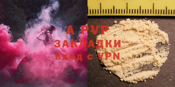 мет Арсеньев
