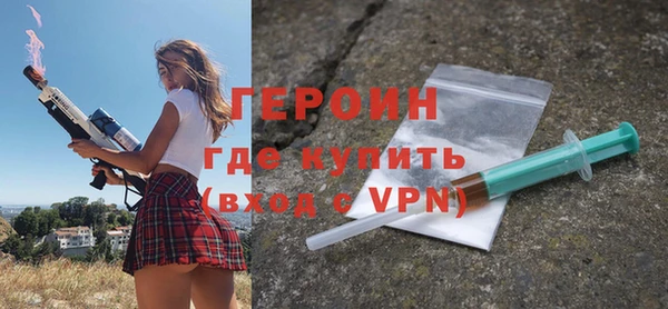 мет Арсеньев