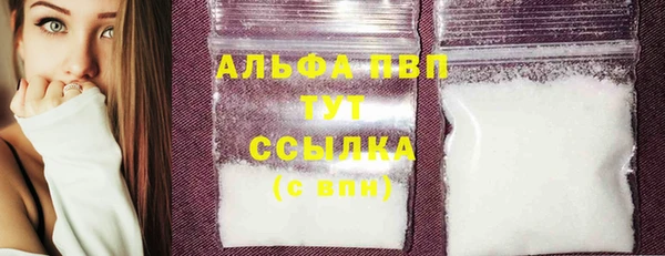 мет Приозерск