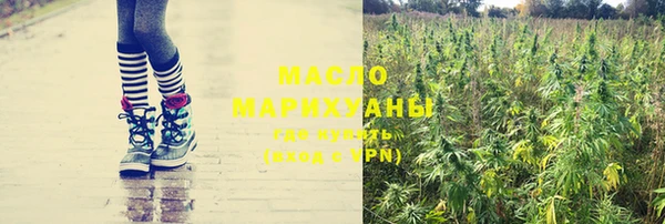 мет Арсеньев
