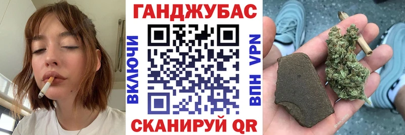 Бошки марихуана AK-47  Скопин 